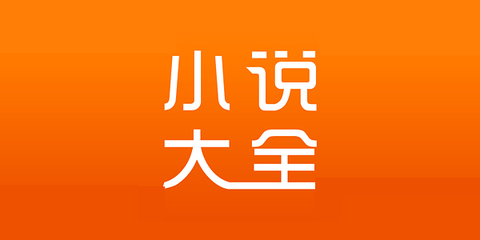 yobo手机app